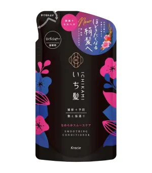 Ichikami Smoothing Conditioner Refill Pack